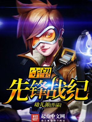 ��ʱ�ѵ�������δ��