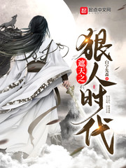 ����֮����ʱ��