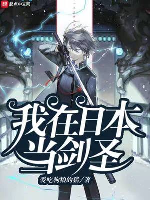 �����ձ�����ʥ