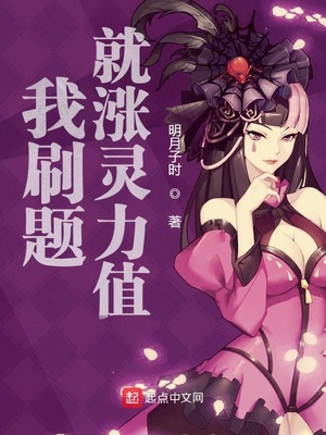 ��ˢ���������ֵ