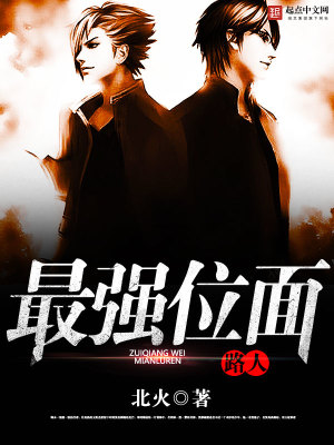 ��ǿλ��·��