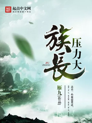 �峤ѹ����