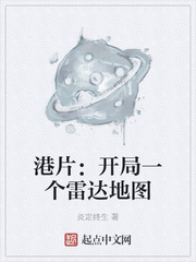 ��Ƭ������һ���״��ͼ