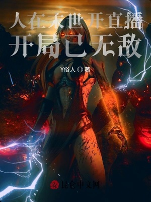 ����ĩ����ֱ�����������޵У�