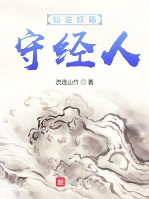 ��;��·�ؾ���