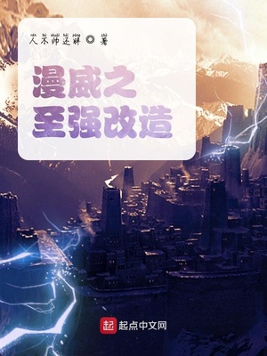 ����֮��ǿ����