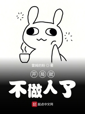 ���־Ͳ�������