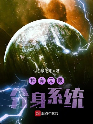 �������޷���ϵͳ